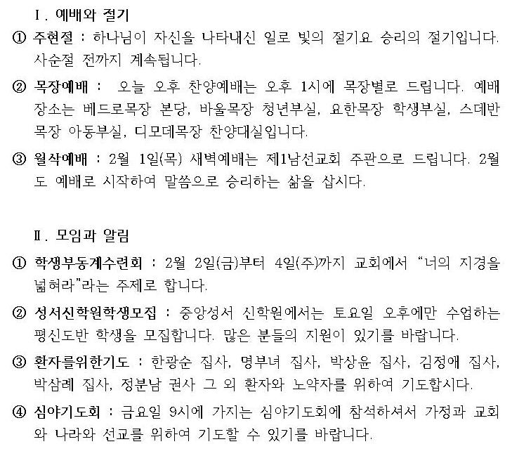 Ⅰ001.jpg