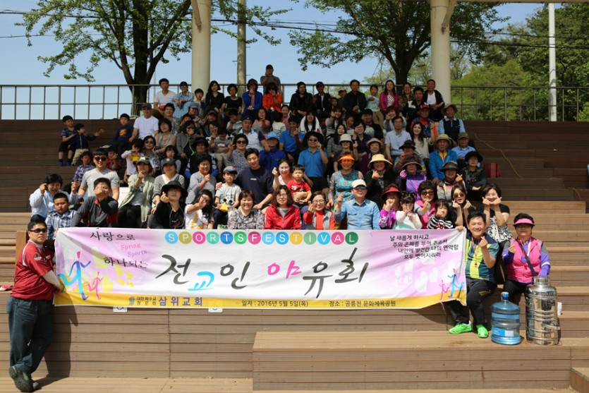 2C0A4863.JPG