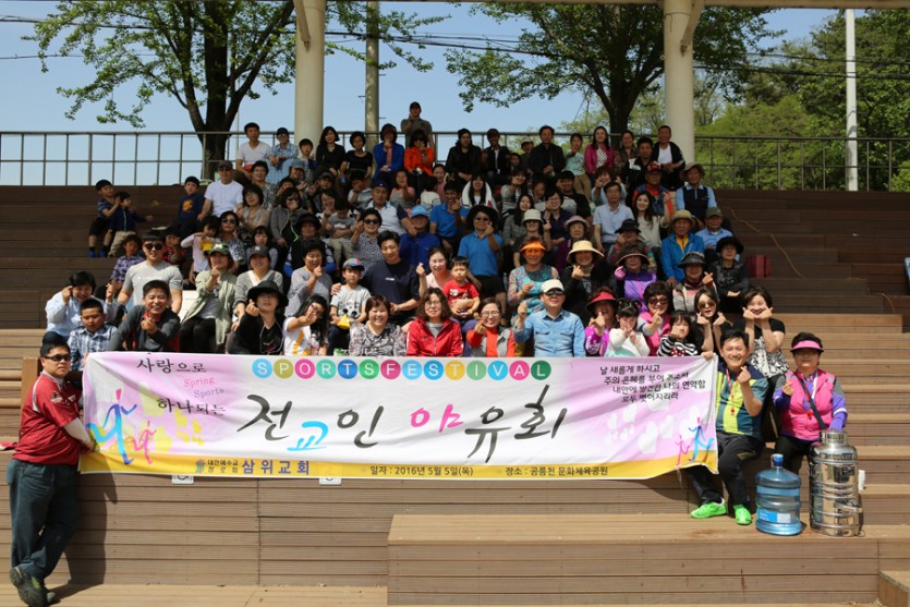 2C0A4864.JPG