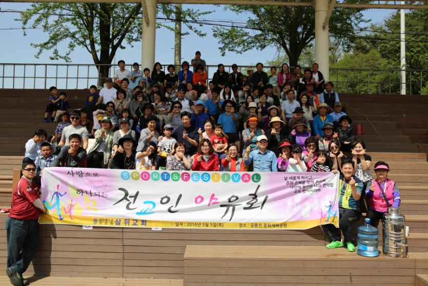 2C0A4867.JPG
