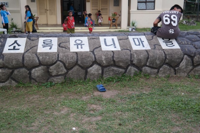 1514078085003.jpg