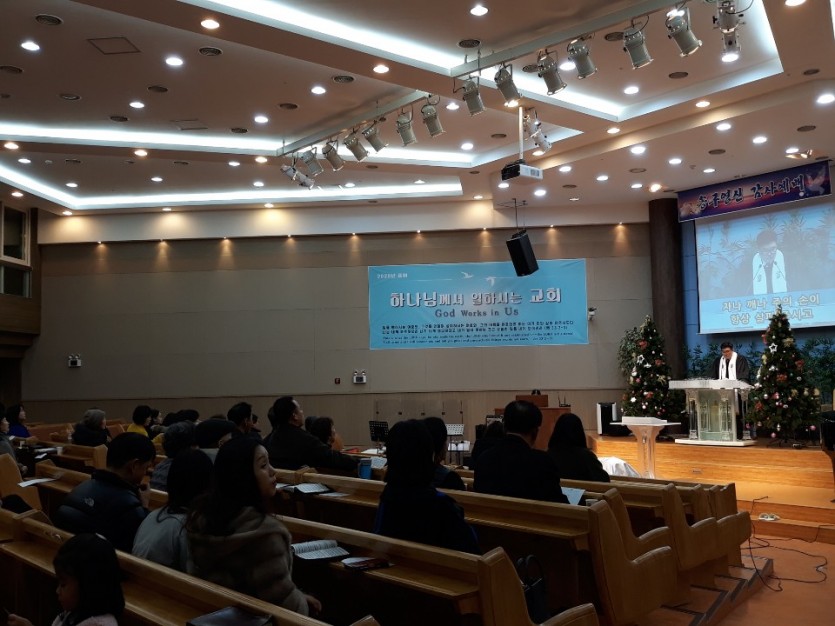 KakaoTalk_20200115_140951290_13.jpg