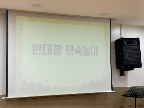 KakaoTalk_20200130_135827894.jpg
