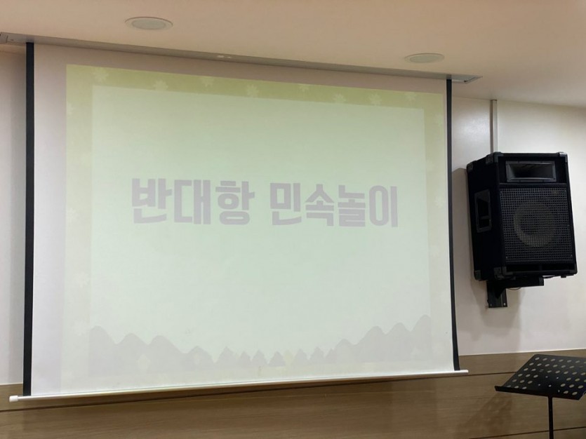 KakaoTalk_20200130_135827894.jpg