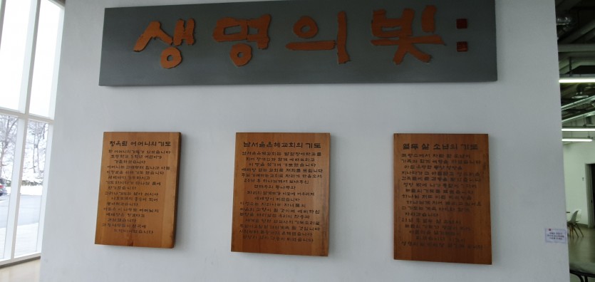 KakaoTalk_20200218_114842881_07.jpg