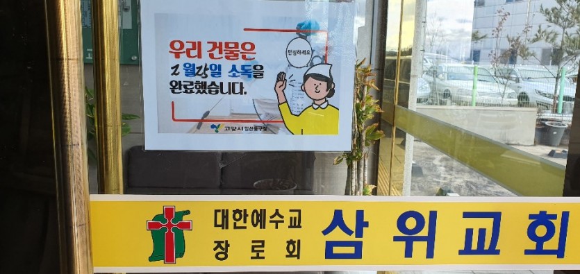 KakaoTalk_20200225_155205711.jpg
