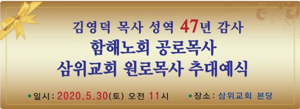 KakaoTalk_20200603_173722256.jpg