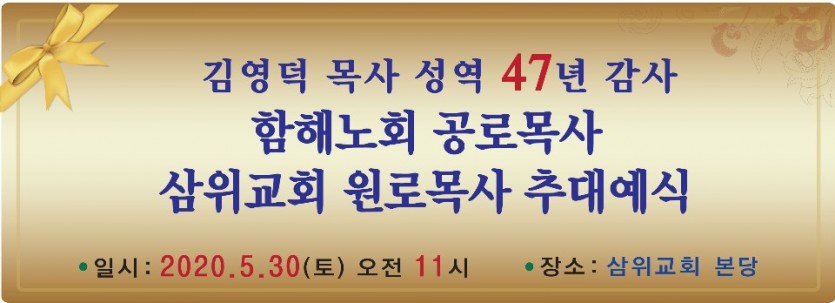 KakaoTalk_20200603_173722256.jpg