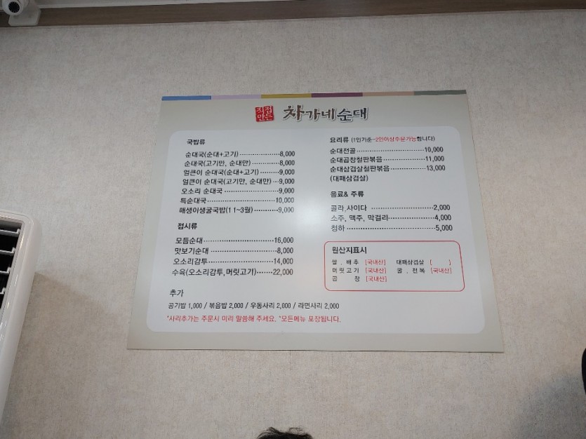 KakaoTalk_20200625_125456910.jpg