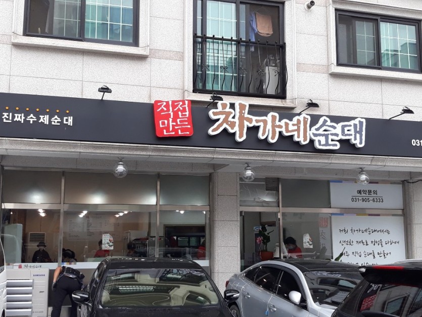 KakaoTalk_20200625_161929932.jpg