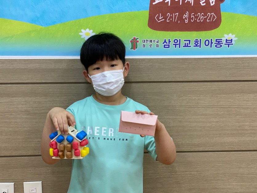 KakaoTalk_20200623_204518157_20.jpg