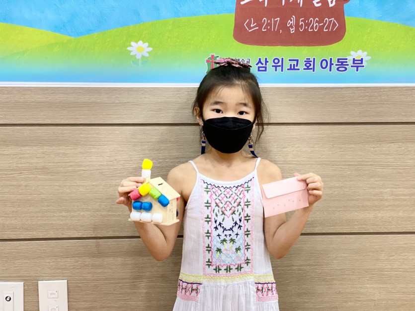 KakaoTalk_20200623_204518157_26.jpg