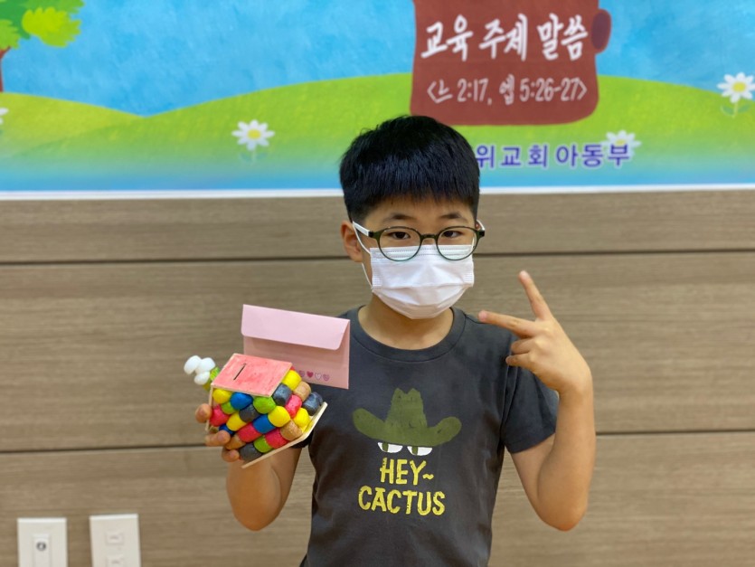 KakaoTalk_20200623_204518157_27.jpg