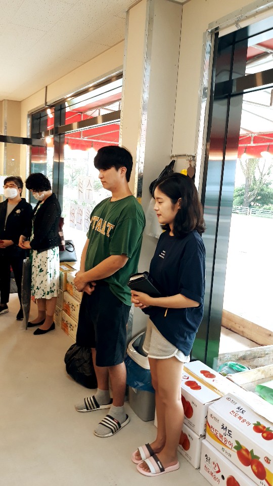 KakaoTalk_20200720_190353191.jpg