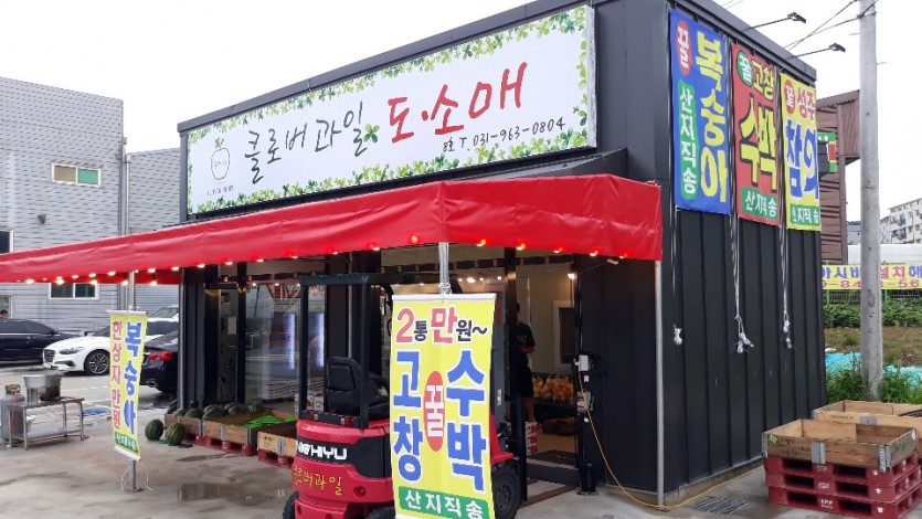KakaoTalk_20200720_190353191_05.jpg