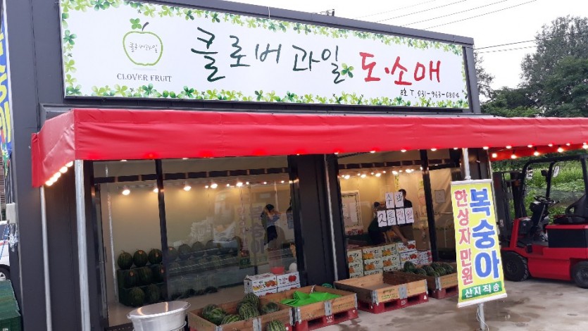 KakaoTalk_20200720_190353191_07.jpg