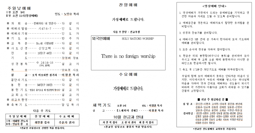 제목 없음.png
