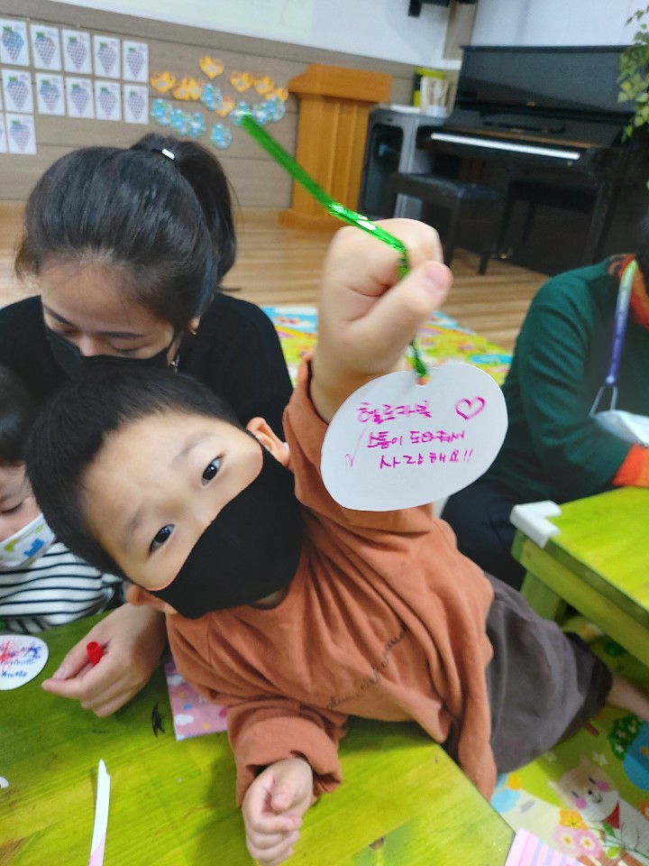 KakaoTalk_20201121_105844526_12.jpg