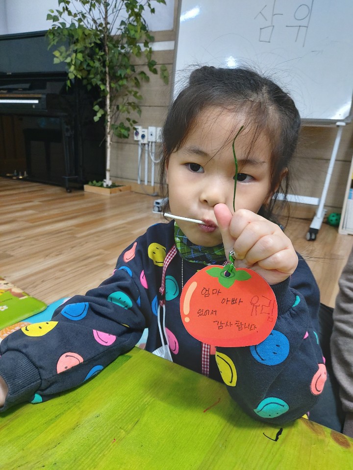 KakaoTalk_20201121_105844526_13.jpg