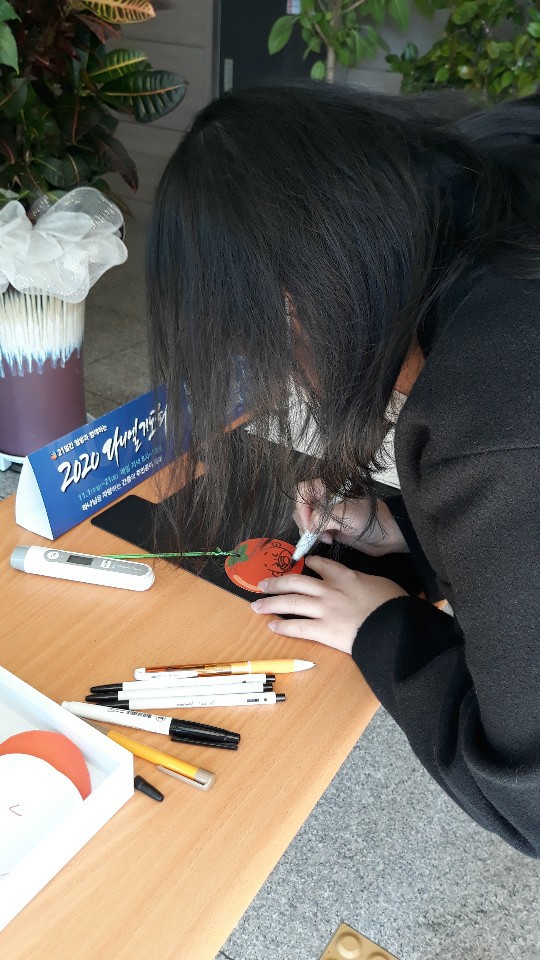 KakaoTalk_20201121_105844526_23.jpg