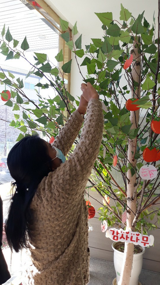 KakaoTalk_20201121_105844526_19.jpg