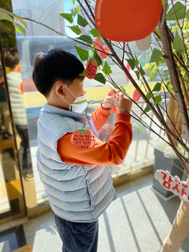 KakaoTalk_20201121_111334953.jpg