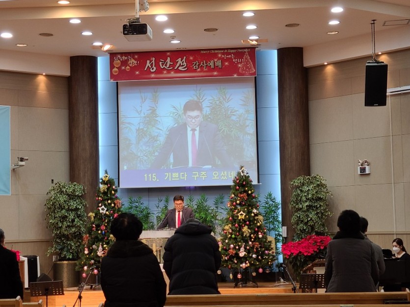 KakaoTalk_20201225_103218972_02.jpg