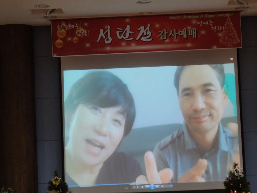KakaoTalk_20201225_103218972_05.jpg