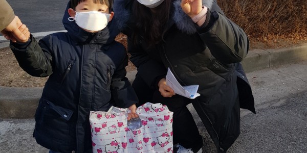 KakaoTalk_20210127_180455782.jpg