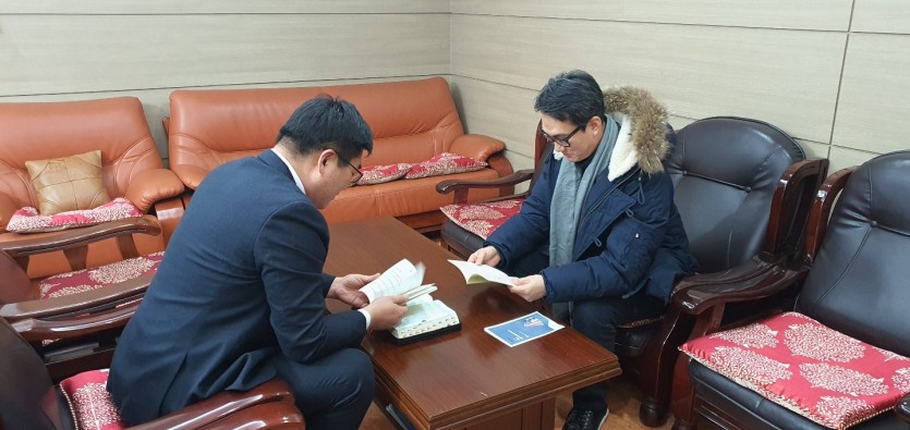 KakaoTalk_20210110_105324619.jpg